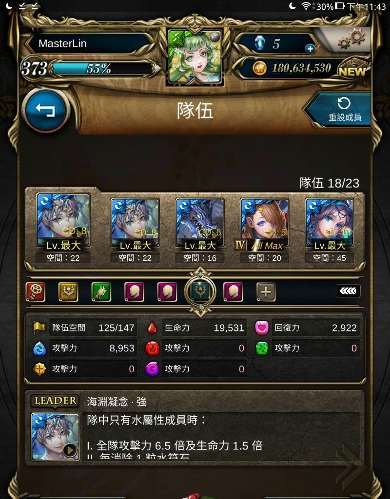 新手入门（轻松上手）
