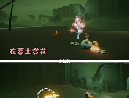 光遇2月27日任务攻略——探索迷人的光之世界（解锁精彩内容）