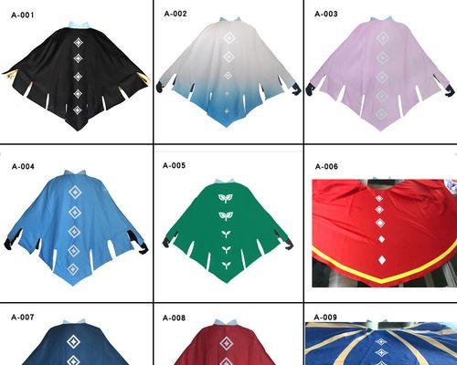 光遇二级斗篷如何影响毕业（探究游戏中的斗篷对毕业生的积极影响与启示）
