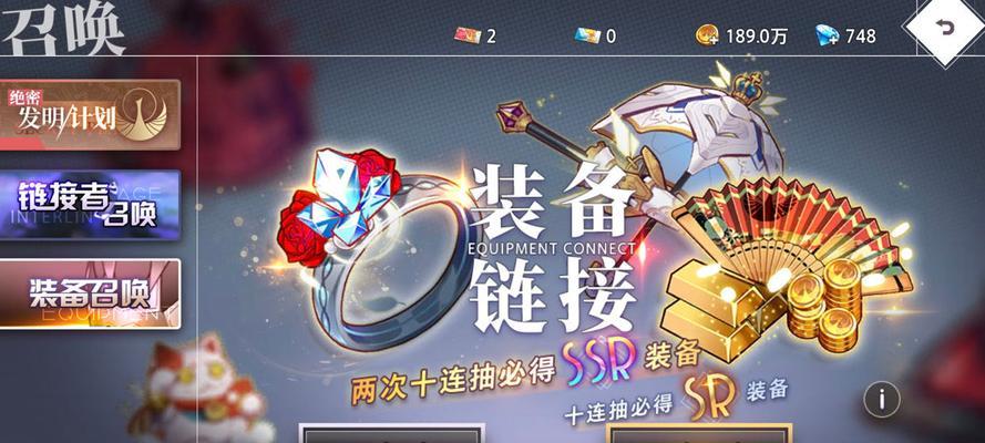 《100个梦境》游戏1-5关全面攻略（探索奇幻世界）