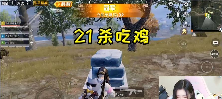和平精英萌指吃鸡指南——快速掌握这些技巧，成为顶尖玩家（探索和平精英世界）