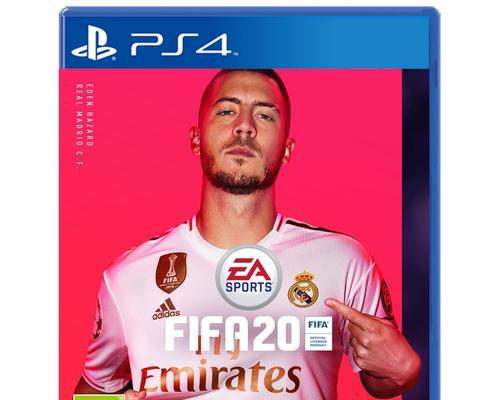 《FIFA15》正式版有哪些新玩点？游戏体验如何提升？