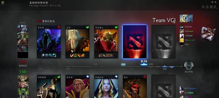 《dota2》游戏测试指令有哪些？如何正确使用？