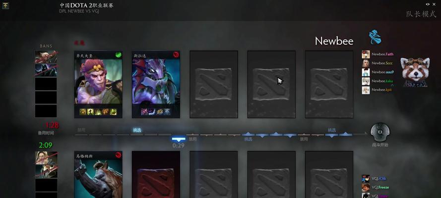 《dota2》游戏测试指令有哪些？如何正确使用？
