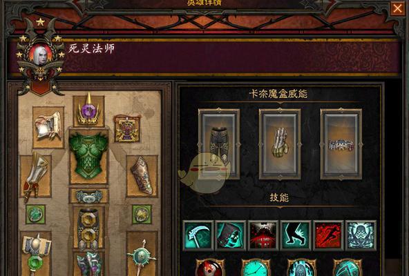 《暗黑破坏神3》269散件毒镰刀死灵BD怎么搭配？效果如何？
