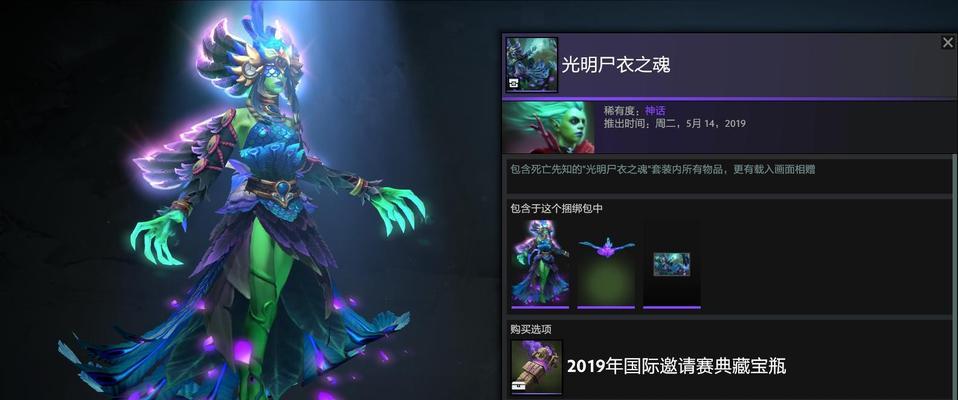 潮汐猎人的大招时机如何把握？力量型英雄的团控技巧有哪些？