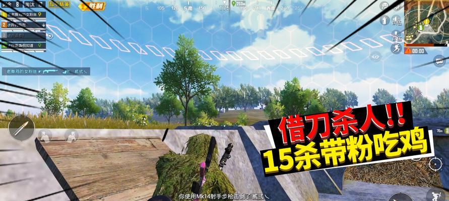 《艾尔战记》极限挑战难度高吗？有哪些技巧？