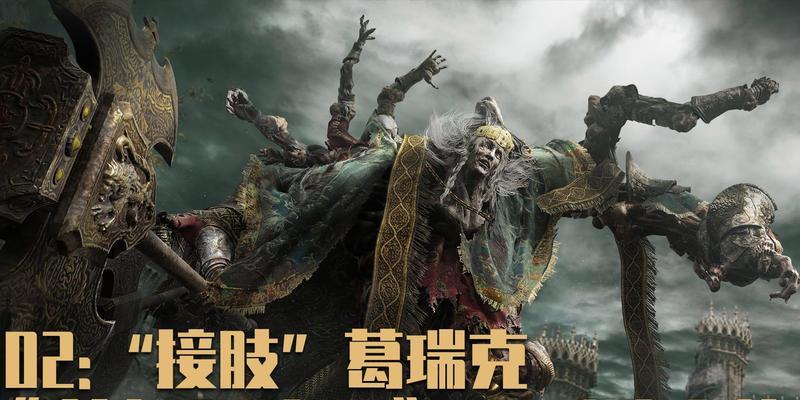 《艾尔战记》萌萌BOSS有哪些技能？怎么击败？