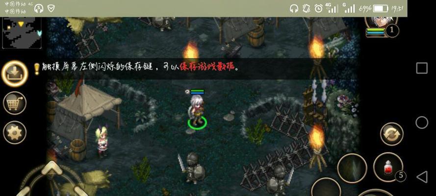 《艾诺迪亚4》游戏剧情任务怎么完成？有哪些难点？