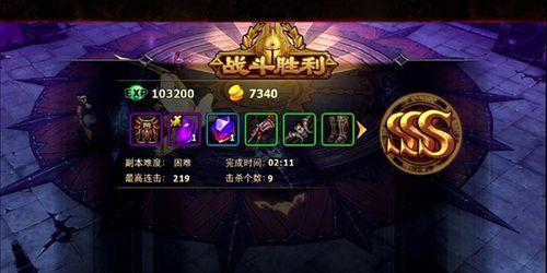 《暗黑黎明》战士职业好不好？职业特点是什么？