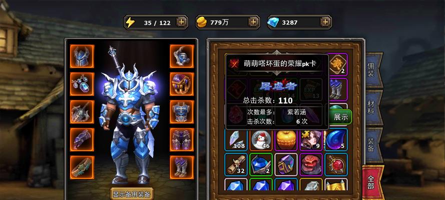 《暗黑黎明》钻石如何获取？获取攻略有哪些？