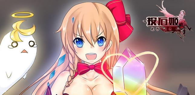 《百万亚瑟王》狼娘作用介绍？角色介绍是什么？