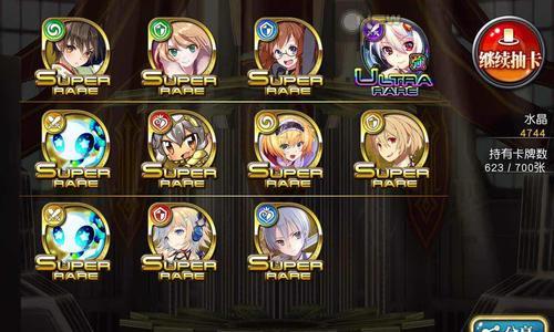 《百万亚瑟王》狼娘作用介绍？角色介绍是什么？