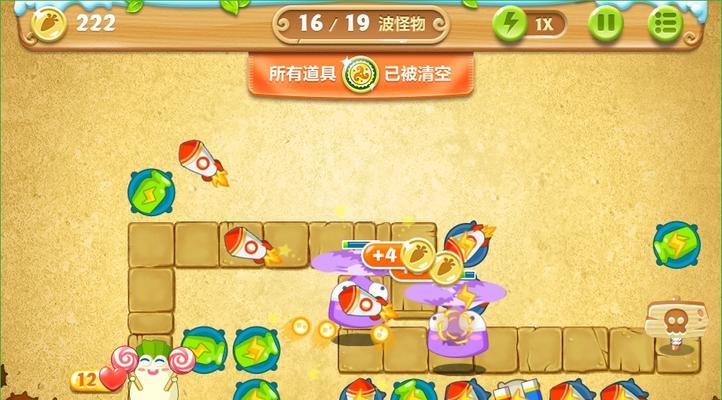 《保卫萝卜2》电脑版如何安装？使用教程是什么？