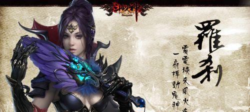 《斗战神》银河战舰关卡怎么过？详细攻略有哪些？