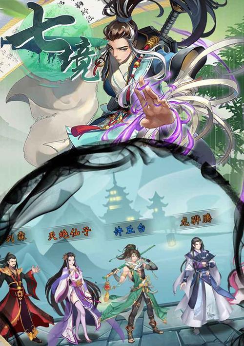 《六龙争霸3D》九曜带什么卡牌好？卡牌选择攻略有哪些？