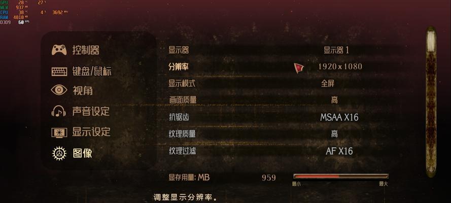 《黑手党2》帝国湾警方怎么样？警方介绍有哪些？