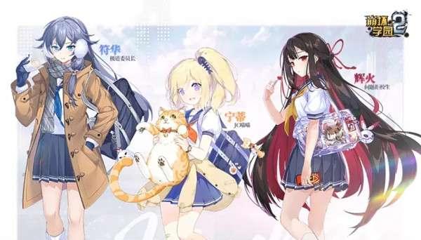 《崩坏学园2》高手进阶有哪些冷门技巧？冷门技巧介绍是什么？
