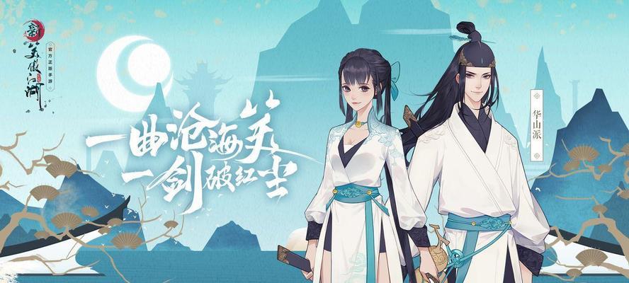 《江湖悠悠》沙场点兵怎么玩？沙场点兵玩法攻略有哪些？