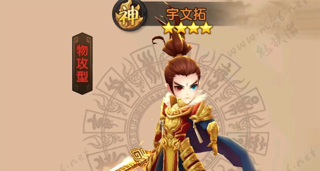 《建安十二年》张郃属性技能有哪些？张郃羁绊介绍是什么？