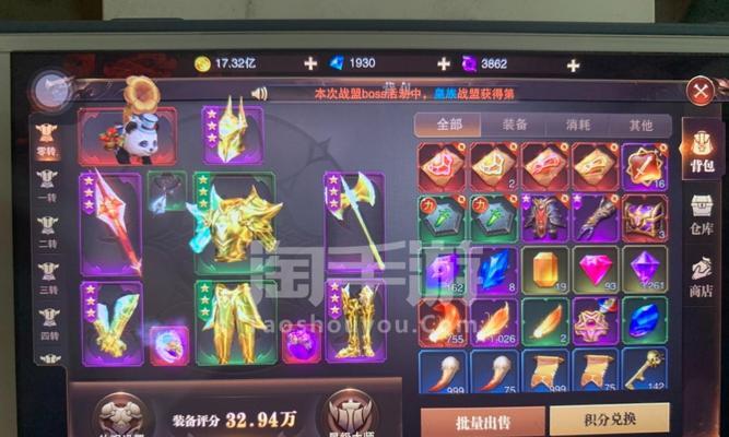 精灵盛典六转敏法攻击天赋怎么加点？不同加点方式效果如何？