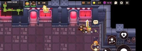 坎公骑冠剑噩梦7-4熔岩区怎么全收集？全收集过程中有哪些技巧？