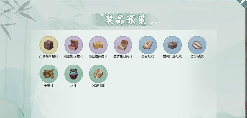 江湖悠悠完美食谱配方有哪些？不同食谱制作方法是什么？
