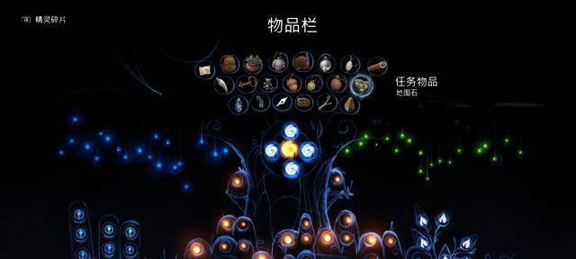 奥日与萤火意志灰狼豪尔怎么打？豪尔打法有哪些技巧？