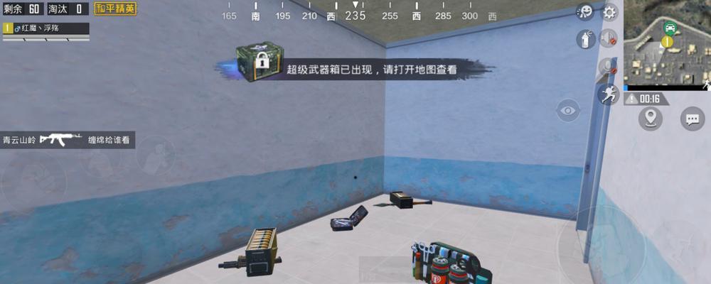 和平精英火力对决重装上阵模式什么时候开启？开启时间安排如何？
