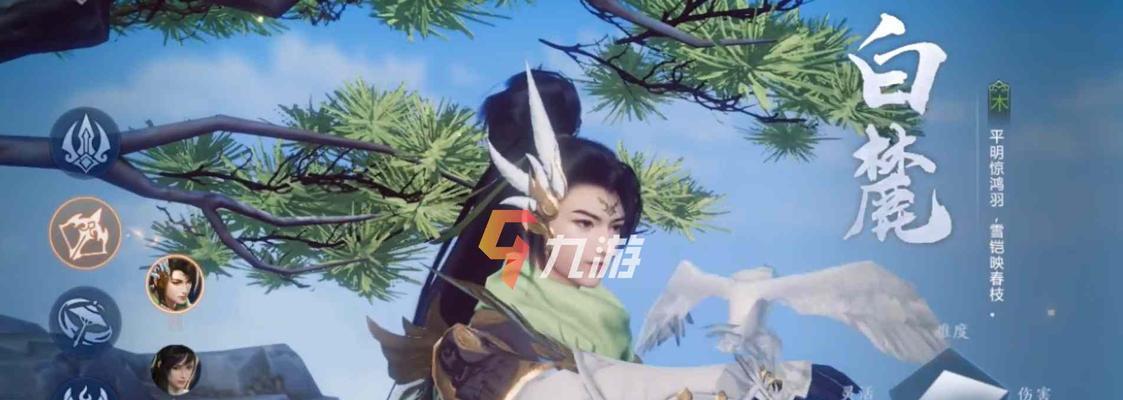 剑侠世界3白麓技能怎么加点？不同加点方式效果如何？
