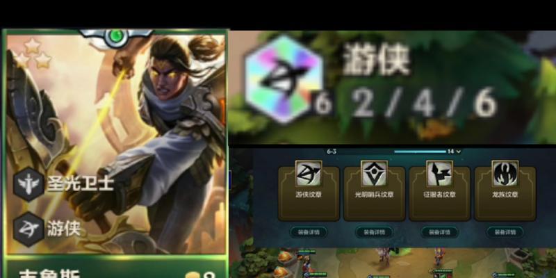 金铲铲之战双人模式怎么给装备？不同装备分配方法是什么？