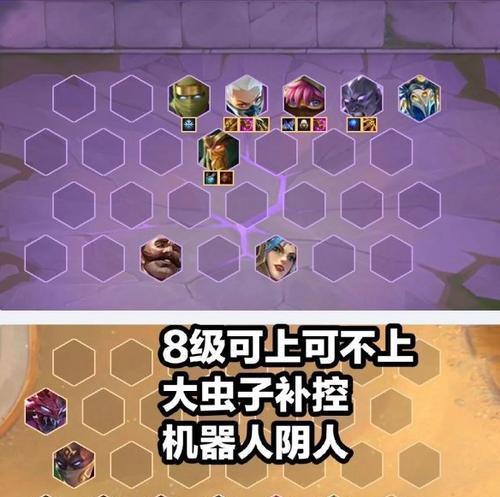 金铲铲之战小辣鸡怎么获得？获得小辣鸡有哪些方法？