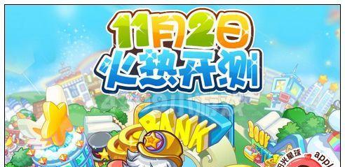 妙奇星球兑换码2024最新永久有效有哪些？不同兑换码内容是什么？