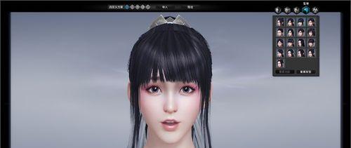 剑侠情缘青鸾解语外装外观如何？外装细节如何？