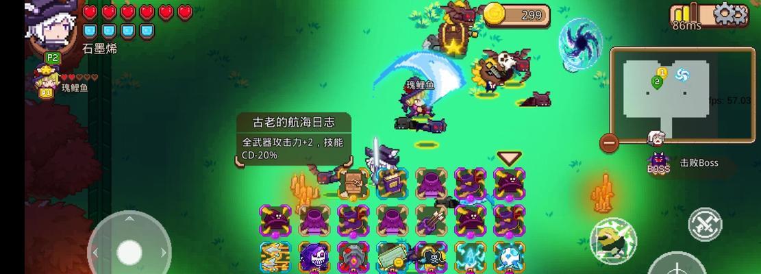 见习猎魔团有哪些角色？不同角色职业信息是什么？