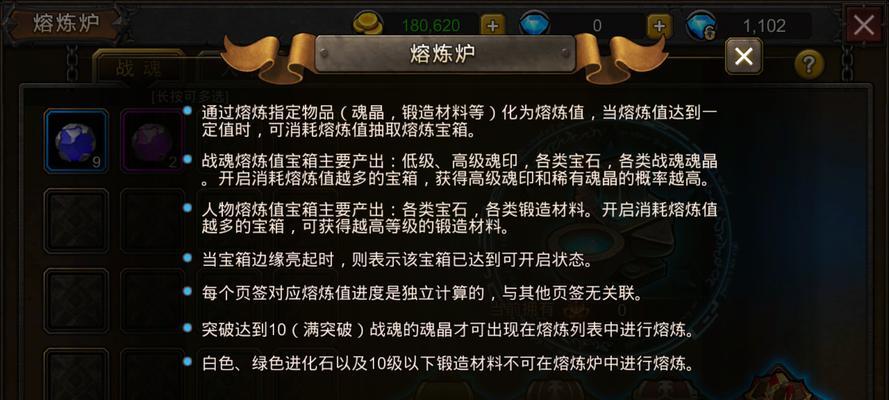 第一后裔全职业怎么玩？不同职业玩法有哪些？