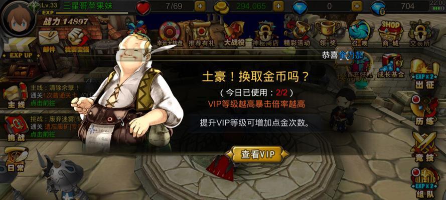 第一后裔全职业怎么玩？不同职业玩法有哪些？