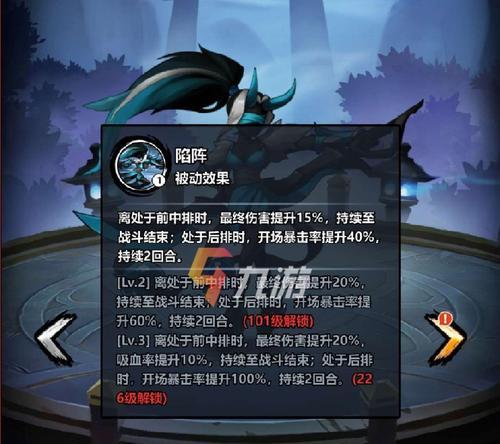 火柴人觉醒英雄职业有哪些？不同职业特点是什么？