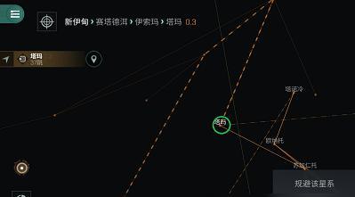 EVE星战前夜势力模拟战怎么玩？玩法教程有哪些？