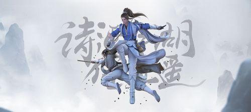 剑侠情缘2剑歌行唐门和杨门哪个更强？不同门派优缺点是什么？