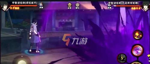 火影忍者手游新版本改动内容有哪些？不同改动内容影响是什么？