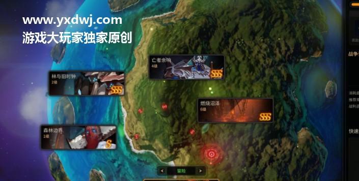 超激斗梦境手表怎么洗练？手表洗练方法有哪些？