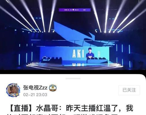 uzi复出最新消息介绍2023：粉丝们最关心的几个问题？