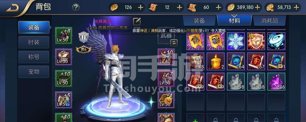 阿拉德之怒最新邀请码C25怎么获得？账号注册流程是什么？