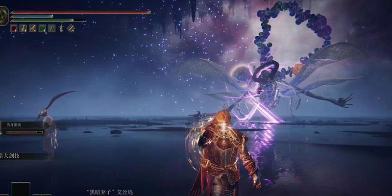 艾尔登法环仿生泪滴怎么强化？强化过程中常见问题有哪些？