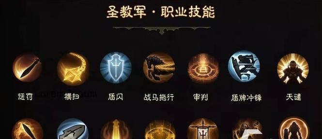暗黑破坏神不朽手游法师技能有多强？如何提升技能强度？