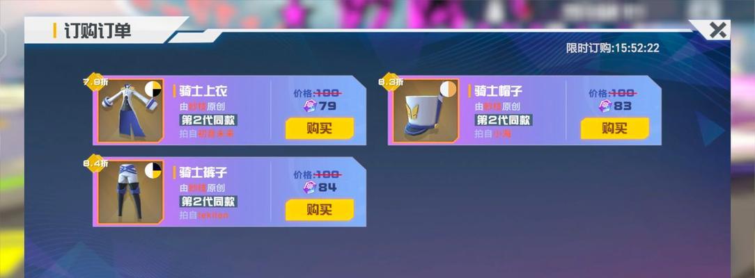 凹凸世界初始化失败的原因是什么？如何解决？