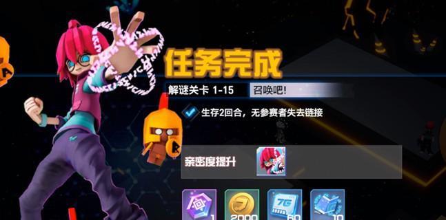 凹凸世界手游好感度负数的原因是什么？如何提升好感度？