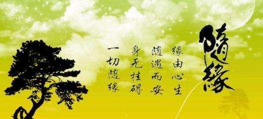 轨迹系列网游如何穿越时空冒险？全解析中包含哪些要点？