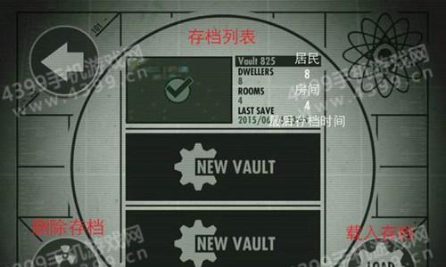 魔幻避难所玩法简介？魔幻避难所有哪些有趣的玩法？